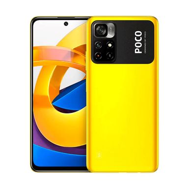 230567-385-385-Celular-Xiaomi-Poco-M4-Pro-Amarillo.jpg