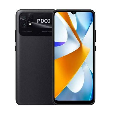 233688-385-385-PO-C40-32-NE.jpg