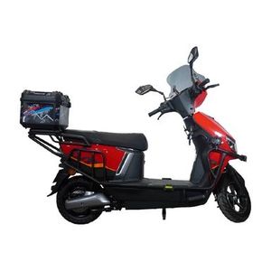 Scooter Eléctrico Dax Impact P8765 | 60 Km 1200 Watts Color Vino con Gris