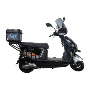 Scooter Eléctrico Dax Impact P8765 | 60 Km 1200 Watts Color Negro con Plateado