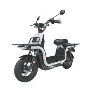 Scooter Eléctrico Aima Xioma P86139 | 800 Watts 50 Km Color Blanco