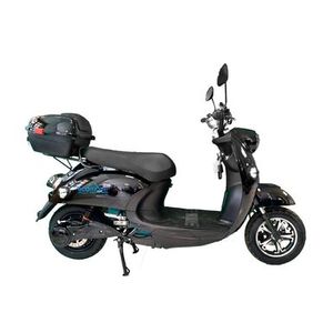 Scooter Eléctrica Ecomove EXG P8843 | 55 Km 2000 Watts 3 Velocidades Color Negro