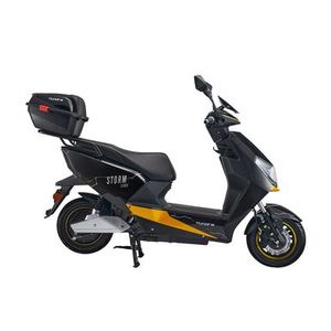 Scooter Eléctrico Tundra Storm | 56 km 1200 Watts Color Negro