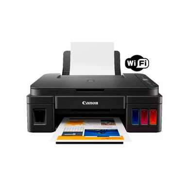 http---crecos.vteximg.com.br-arquivos-ids-231827-385-385-Impresora-Canon-G3110.jpg-v-638089640707970000
