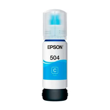 http---crecos.vteximg.com.br-arquivos-ids-242788-385-385-Tinta-para-Impresora-Epson-504.jpg-v-638489746504500000