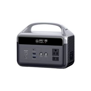 Power Station | Potencia 300W Color Plomo