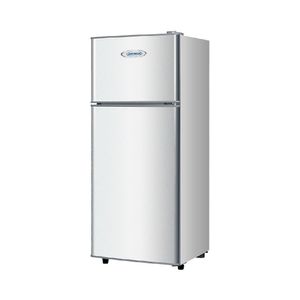 Refrigeradora Continental BCD-138 P88577 | 126 Litros Color Cromado